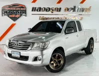 Toyota Vigo Smart Cab 2.7 J ไฟฟ้า เครื่องเบนซิน ติดแก็สLPG เกียร์ธรรมดา ปี 2012