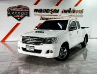 Toyota Vigo Smart Cab 2.5 E เกียร์ธรรมดา ปี 2012 ผ่อนเริ่มต้น 4,xxx บาท
