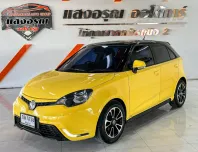 MG 3 1.5 V Sunroof เกียร์ออโต้ ปี 2017 ผ่อนเริ่มต้น 2,xxx บาท