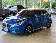 MG3 1.5 X Sunroof เกียร์ออโต้ ปี 2018/2019 ผ่อนเริ่มต้น 3,xxx บาท