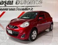 Nissan March 1.2 E ออโต้ ปี 2019 ผ่อนเริ่มต้น 3,xxx บาท