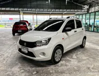 Suzuki Celerio 1.0 GL เกียร์ออโต้ ปี 2021/2022 ผ่อนเริ่มต้น 3,xxx บาท