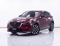 1E052 MAZDA CX-3 2.0 SP AT 2020