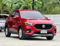 MG ZS 1.5 2020 สีแดง สวยมาก ไมล์น้อย