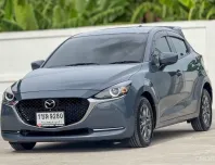 Mazda 2 1.3 Sports (5Door) ปี 2020 ราคาพิเศษสุด