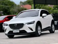 Mazda CX-3 2.0 BASE+ 2023 พร้อมโปรโมชั่นสุดคุ้ม