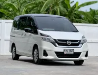 Nissan Serena 2.0 Hybrid Highway Star 2017 สภาพดี ราคาพิเศษ