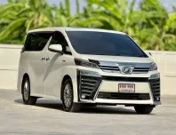 Toyota Vellfire 2.5 Hybrid 2018 รถครอบครัวมือสองสภาพดี