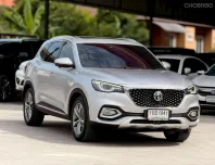 MG HS 1.5 Turbo 2020 รถหรูไมล์แท้