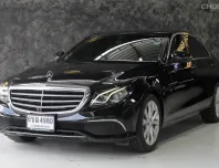 2016 Mercedes-Benz E-Class 2.0 E220d รถเก๋ง 4 ประตู เจ้าของขายเอง รถบ้าน มือเดียว  