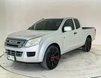 Isuzu D-Max All New Spacecab 2.5 S เกียร์ธรรมดา ปี 2012 ผ่อนเริ่มต้น 4,xxx บาท