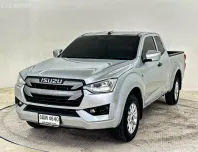 Isuzu D-Max All New Blue Power Spacecab 1.9 S  ผ่อนเริ่มต้น 7,xxx บาท