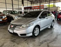 Honda City 1.5 V เกียร์ออโต้ ปี 2013/2014 ผ่อนเริ่มต้น 3,xxx บาท
