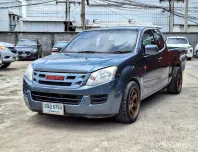 Isuzu D-Max All New Spacecab 2.5 S เกียร์ธรรมดา ปี 2013 ผ่อนเริ่มต้น 4,xxx บาท