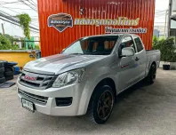 Isuzu D-Max All New Spacecab 2.5 S เกียร์ธรรมดา ปี 2012 ผ่อนเริ่มต้น 4,xxx บาท