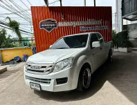 Isuzu D-Max All New Spacecab 2.5 S เกียร์ธรรมดา ปี 2013 ผ่อนเริ่มต้น 4,xxx บาท