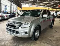 Isuzu D-Max All New Blue Power Cab-4 1.9 S เกียร์ธรรมดา ปี 2018 ผ่อนเริ่มต้น 7,xxx บาท