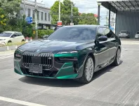 BMW 7 Series M760e 2024 รถยนต์หรูสภาพป้ายแดง
