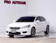 2015 Honda ACCORD 2.0 Hybrid รถผู้บริหาร ราคาผู้จัดการ 