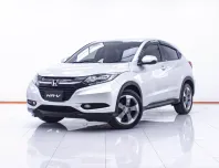1D937 HONDA HR-V 1.8 E AT 2015