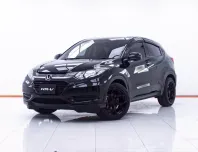 1D957 HONDA HR-V 1.8 S AT 2015
