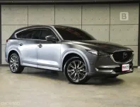 2023 Mazda CX-8 2.5 SP Exclusive SUV AT รุ่น TOP สุดเครื่องยนต์เบนซิน (FULL OPTION) ไมล์เเท้ B4619