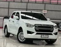 2021 Isuzu D-Max 1.9 Cab4 S MT