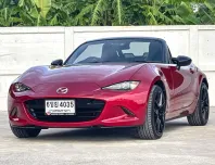 Mazda MX-5 2.0 2016 รถสปอร์ตสุดหรู