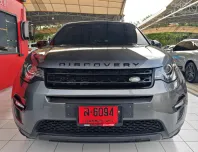 2016 Land Rover Range Rover Evoque 2.2 SD4 4WD SUV รถบ้านแท้ ไมล์น้อย 