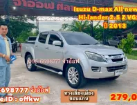 Isuzu D-max All new Cab4 Hi-lander 2.5 Z VGS MT ปี 2013