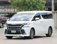 Toyota Vellfire 2.5 Hybrid 2017 ราคาพิเศษ รถมือเดียว ไมล์น้อย เจ้าของขายเอง 
