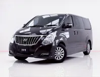 6B127 HYUNDAI H-1 2.5 DELUXE A2 AT 2018