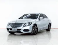 4A859 MERCEDES-BENZ C350e 2.0 EXCLUSIVE 2017
