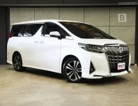 2018 Toyota ALPHARD 3.5 Executive Lounge Van AT ไมล์แท้ 7 หมื่น ชุดแต่งแท้รอบคัน (Full Option) B6739