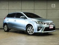 2015 Toyota YARIS 1.2 E Hatchback AT ไมล์แท้ (วิ่งน้อย) ประหยัดน้ำมัน ฟอร์มตัวรถสวยเกินอายุ B544 