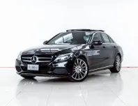 4A864 Mercedes-Benz C-Class C350e 2017 รถหรูมือสองสภาพดี