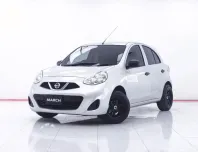 1D959 NISSAN MARCH 1.2 S MT 2016
