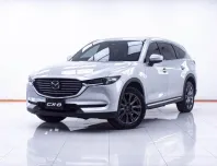 1E072 MAZDA CX-8 2.5 SP AT 2020