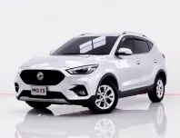 6B149 MG ZS 1.5 D+ AT 2021