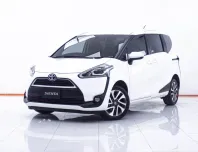 1D976  TOYOTA SIENTA 1.5 V AT 2017