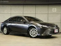 2020 Toyota CAMRY 2.5 Hybrid Sedan AT ไมล์แท้ 6 หมื่น (วิ่งน้อย) สีนี้ตัวรถผลิตน้อยมาก B8847