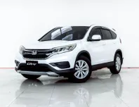 4A860 Honda CR-V 2.0 2015 รถ SUV มือสองสภาพดี