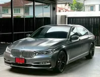 BMW 7 Series 740Li Pure Excellence ปี 2016 รถสวย ไม่เคยเกิดอุบัติเหตุ 