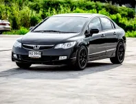 2008 Honda CIVIC 1.8 i-VTEC รถเก๋ง 4 ประตู 