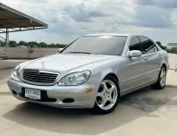 Mercedes-Benz S500 Sunroof "Long Wheel Base" (W220)5.0L V8