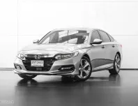 2021 HD ACCORD 2.0 E:HEV TECH A/T