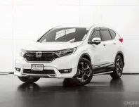 2019 HD CR-V 2.4 ES 4WD