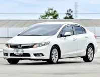 HONDA Civic FB 1.8 E i-VTEC 5A/T 2013