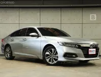 2022 Honda ACCORD 1.5 EL Sedan AT ไมล์แท้ Warranty 5 ปี 140,000KM (GEN 10) B404