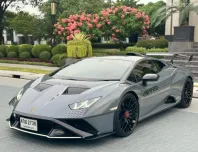Lamborghini Huracan 5.2 STO LDF 2022 รถบ้านสวยๆ ไมล์น้อย มือเดียวป้ายแดง 